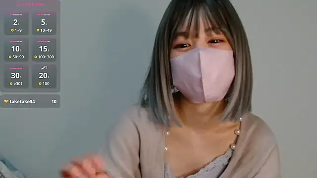 yuki4179 online show from June 2026 02:55:02 PM