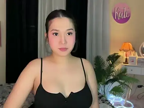 Snapshot of RingMyBelle chatting on July 2026 11:29:01 AM RingMyBelle online show from July 2026 11:29:01 AM