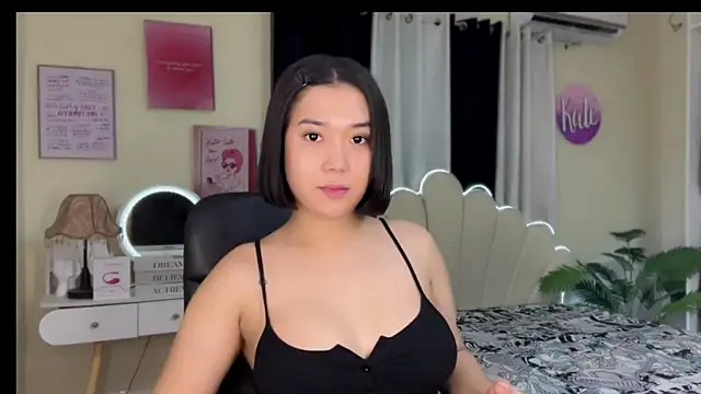 Snapshot of RingMyBelle chatting on July 2026 01:29:01 PM RingMyBelle online show from July 2026 01:29:01 PM