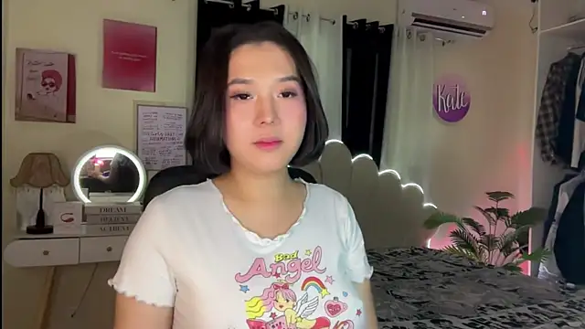 Snapshot of RingMyBelle chatting on July 2026 12:11:01 AM RingMyBelle online show from July 2026 12:11:01 AM