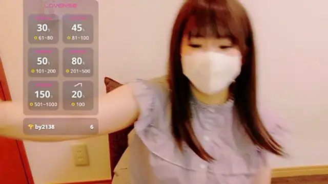 Mafuyu 0x0 online show from May 2026 11:54:02 AM