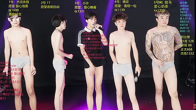WildBoys-006 online show from June 2026 12:21:02 AM