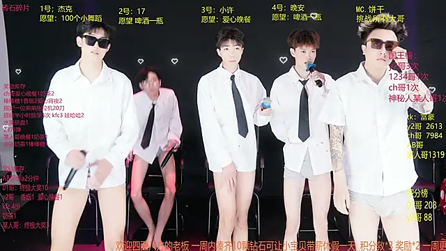 WildBoys-006 online show from June 2026 08:14:02 AM