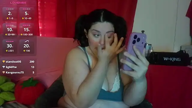 Snapshot of squishkink chatting on June 2026 04:18:01 PM squishkink online show from June 2026 04:18:01 PM