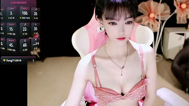 Ahrii yan online show from May 2026 11:53:02 AM