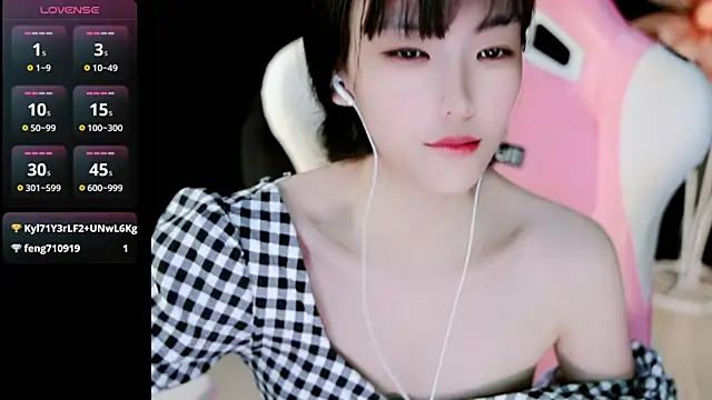 Ahrii yan online show from May 2026 02:39:02 PM