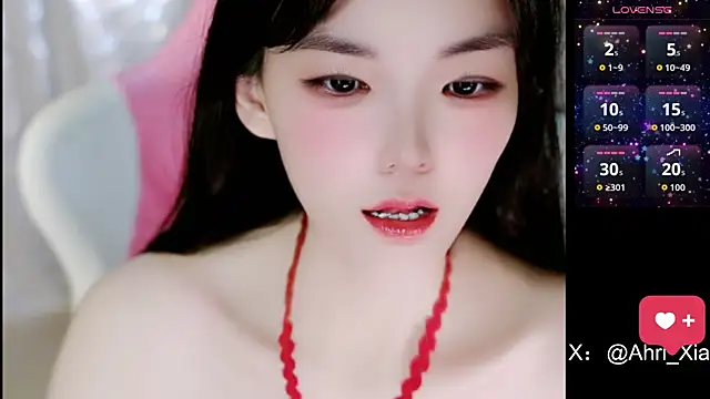 Ahrii yan online show from June 2026 03:23:02 AM