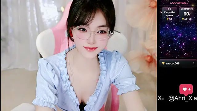 Ahrii yan online show from June 2026 08:13:01 AM
