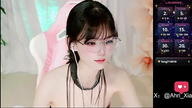 Ahrii yan online show from June 2026 08:20:01 AM