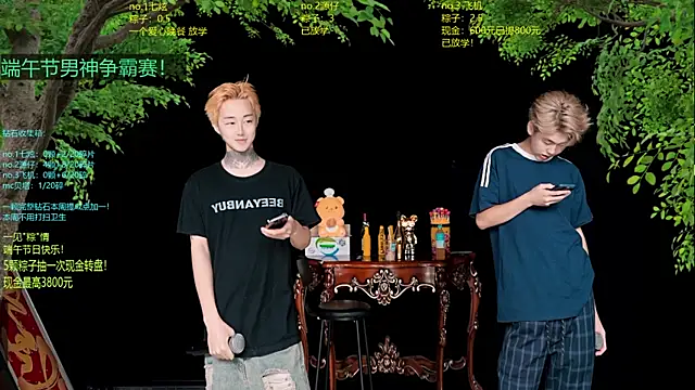HOT-001 online show from June 2026 12:11:02 PM
