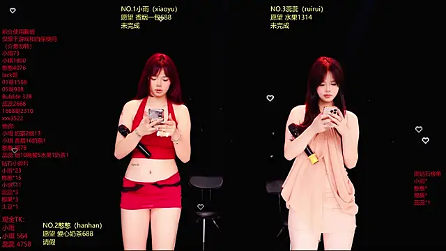 Snapshot of RoseGirl888 chatting on June 2026 12:49:01 PM RoseGirl888 online show from June 2026 12:49:01 PM