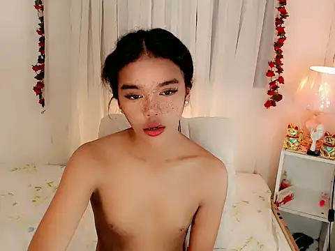 Nozomi Wu online show from May 2026 11:50:01 AM