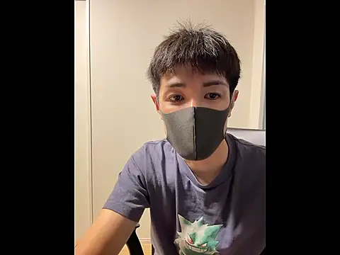 Snapshot of otter_1 chatting on June 2026 01:27:01 PM otter 1 online show from June 2026 01:27:01 PM