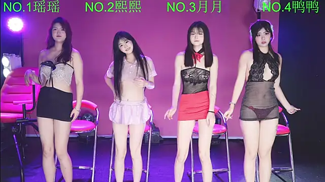 MKonggirl88 online show from May 2026 07:09:01 PM