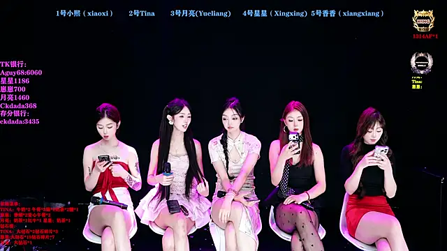 CH-6688 online show from June 2026 02:56:01 AM