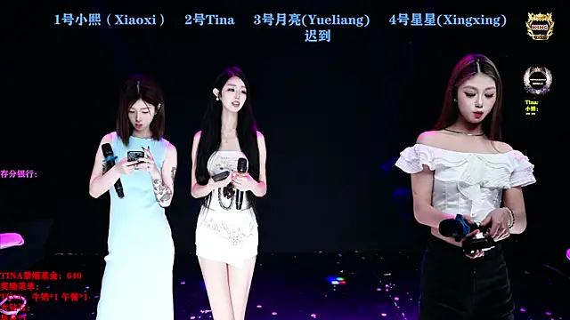CH-6688 online show from May 2026 01:36:01 AM