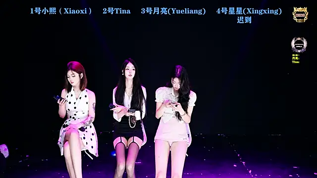 CH-6688 online show from May 2026 01:46:01 AM