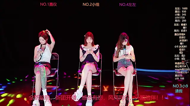 YDHY-girl-03 online show from June 2026 10:15:01 AM