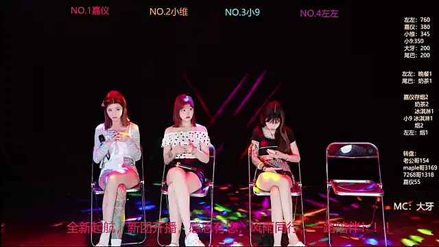 YDHY-girl-03 online show from May 2026 10:10:01 AM