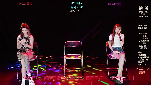 YDHY-girl-03 online show from June 2026 10:15:02 AM