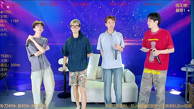 Snapshot of Miracle-001 chatting on May 2026 12:22:02 PM Miracle-001 online show from May 2026 12:22:02 PM
