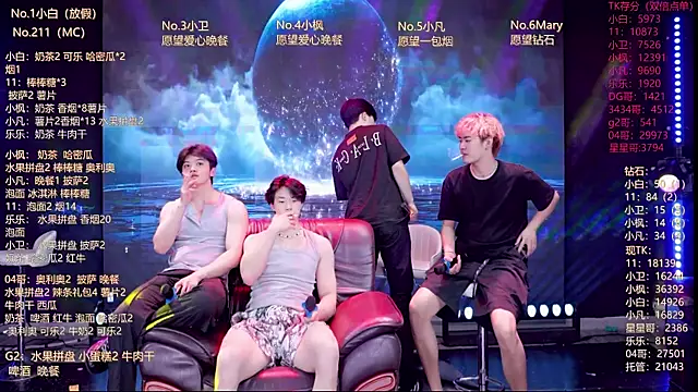 XT-YYDS-001 online show from June 2026 11:26:01 AM