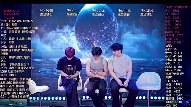 XT-YYDS-001 online show from June 2026 11:08:02 AM