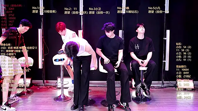 XT-YYDS-001 online show from May 2026 11:32:02 AM