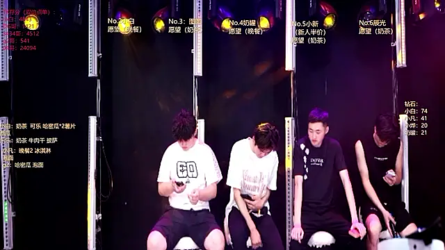 XT-YYDS-001 online show from July 2026 11:28:01 AM