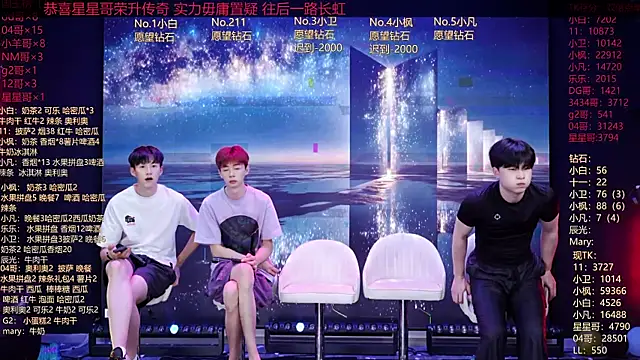 XT-YYDS-001 online show from June 2026 11:26:02 AM