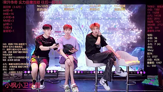 XT-YYDS-001 online show from June 2026 11:15:01 AM