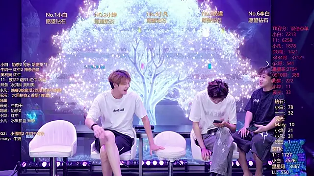 XT-YYDS-001 online show from July 2026 11:32:01 AM