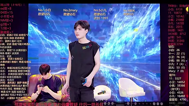 XT-YYDS-001 online show from June 2026 11:10:02 AM