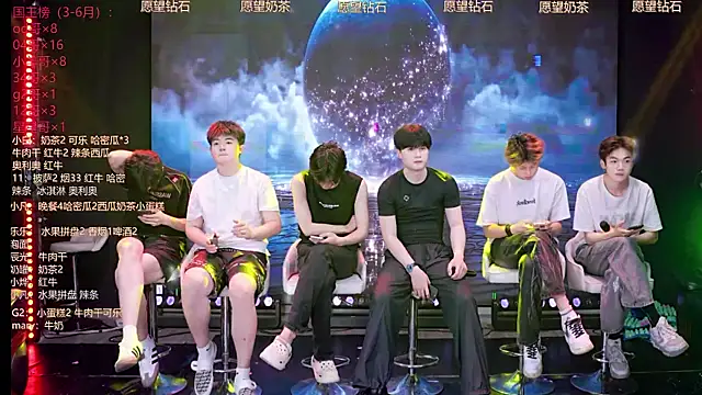 XT-YYDS-001 online show from June 2026 11:32:02 AM