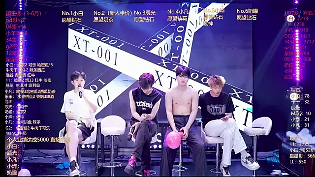 XT-YYDS-001 online show from June 2026 08:53:02 AM