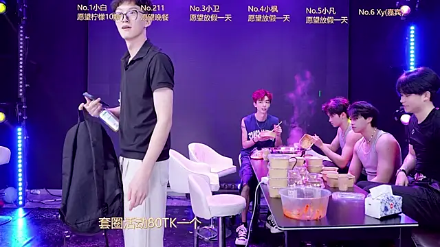 XT-YYDS-001 online show from May 2026 11:38:02 AM
