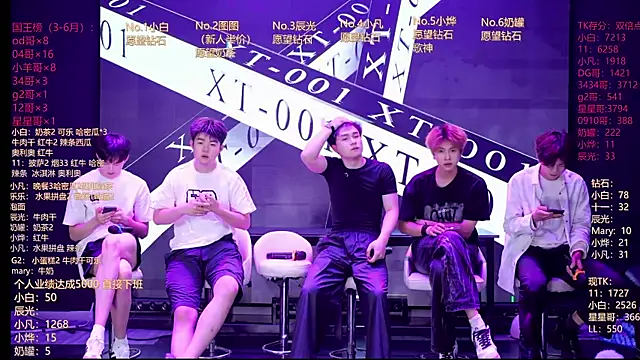 XT-YYDS-001 online show from June 2026 09:48:02 AM