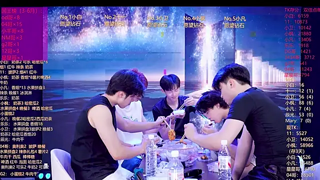 XT-YYDS-001 online show from June 2026 12:27:02 PM