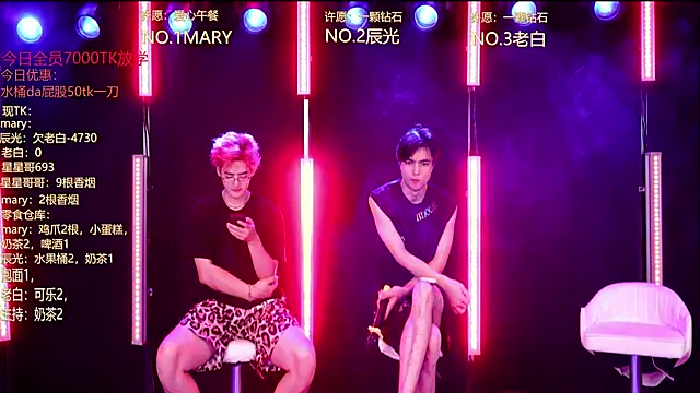 XT-YYDS-002 online show from June 2026 12:21:01 AM