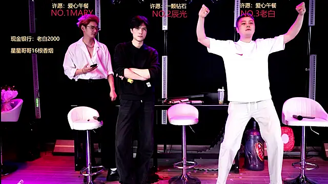 XT-YYDS-002 online show from May 2026 02:53:01 AM