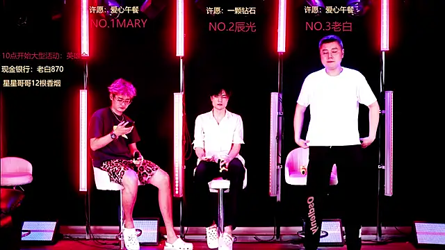 XT-YYDS-002 online show from May 2026 12:10:02 AM