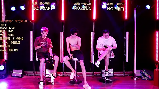 XT-YYDS-002 online show from May 2026 12:31:01 AM