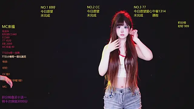 MOP-101 online show from May 2026 12:38:02 AM