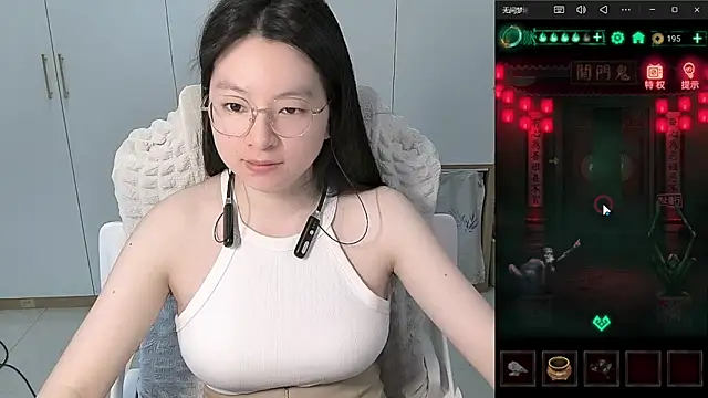 Snapshot of Erya-369 chatting on June 2026 11:55:02 AM Erya-369 online show from June 2026 11:55:02 AM