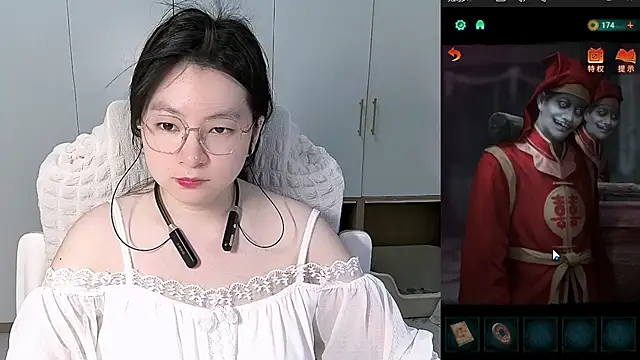 Snapshot of Erya-369 chatting on June 2026 07:29:01 PM Erya-369 online show from June 2026 07:29:01 PM