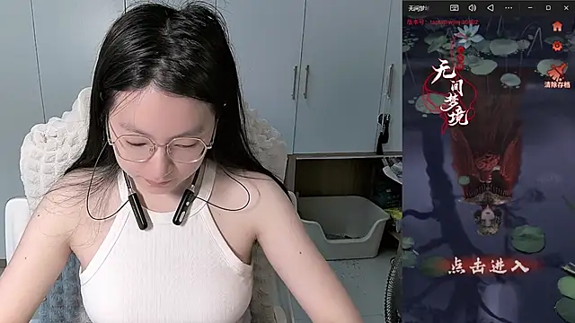Snapshot of Erya-369 chatting on June 2026 04:18:01 PM Erya-369 online show from June 2026 04:18:01 PM