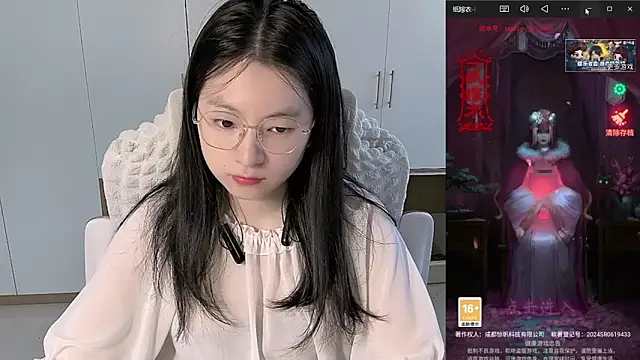 Erya-369 online show from May 2026 09:29:01 AM