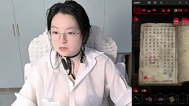 Snapshot of Erya-369 chatting on June 2026 02:33:01 PM Erya-369 online show from June 2026 02:33:01 PM