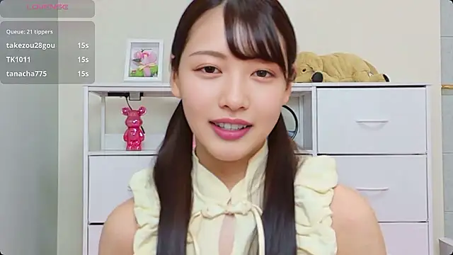 x-Ami-x online show from July 2026 02:23:02 AM