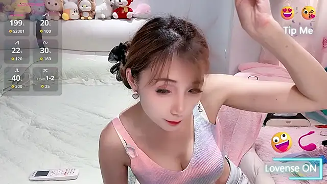 Snapshot of qiqi520ya chatting on July 2026 01:05:02 AM qiqi520ya online show from July 2026 01:05:02 AM